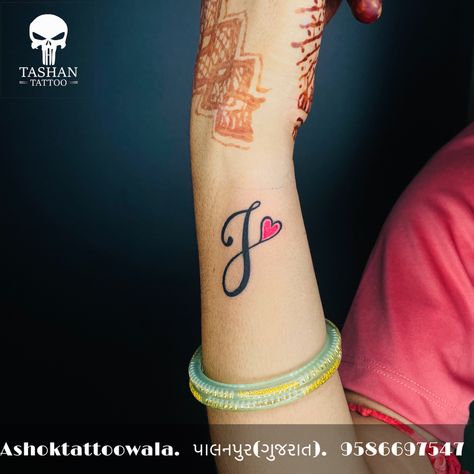 TashanTattoo
AshokTattooWala
S.20. Tirupati plaza
Opp. New bus stand
Near gd modi collage
Palanpur (gujrat)
9586697547
9687533310 J Name Tattoo Design, J Tattoos Letter, Jr Tattoo Letters, Cursive J Tattoo With Heart, J With A Heart Tattoo, J Tattoo Letter Heart, J Heart Tattoo, J Letter Tattoo Design, Letter J Tattoo Ideas