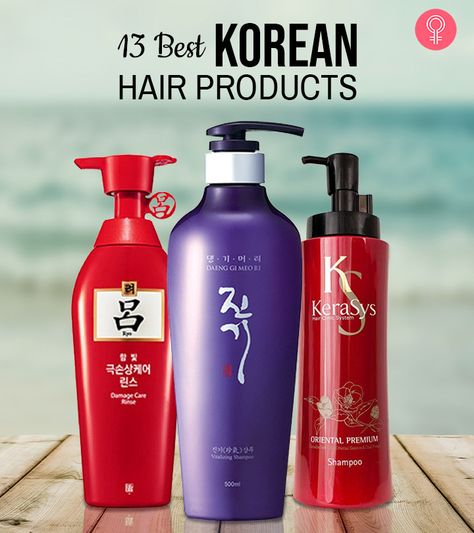 K-beauty has taken the skin care industry by storm and now gaining traction in the hair care too. Pickup the best Korean hair care products from that list!! Best Korean Hair Products, Best Korean Shampoo, Best Korean Hair Care Products, Korean Haircare Products, Asian Hair Care Routine, K Beauty Hair, Korean Hair Products, Korean Hair Care Routine, Korean Hair Care Products