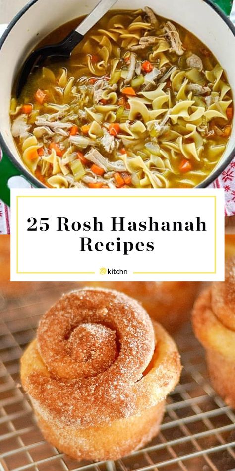 Yom Kippur, Rosh Hashanah Menu, Rosh Hashana Recipes, Rosh Hashanah Recipes, Jewish Holiday Recipes, Jewish Cuisine, Shabbat Dinner, Kosher Recipes, Sukkot