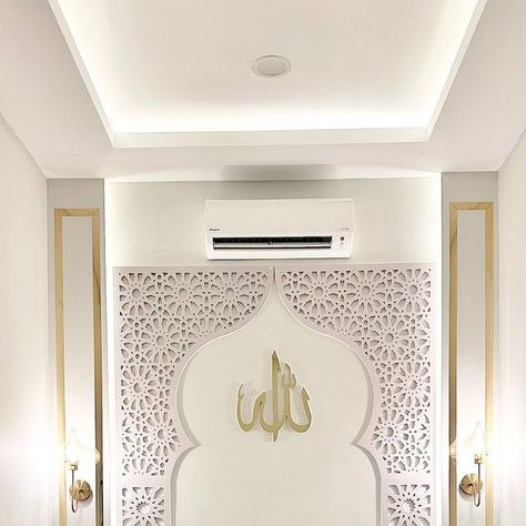 Ada Toilet, Wet Kitchen, Dry Kitchen, Bilik Air, Prayer Room, Quick Saves, Instagram, Design