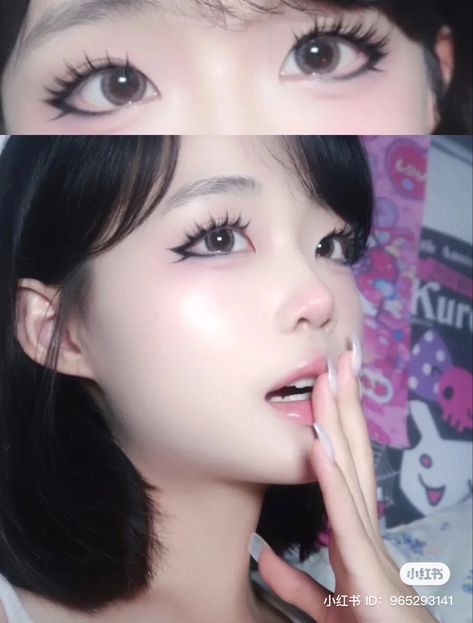 Gyaru Makeup, Anime Makeup, Cute Eye Makeup, Doll Eye Makeup, Kawaii Makeup, Korean Eye Makeup, Swag Makeup, Smink Inspiration, Ethereal Makeup