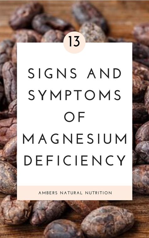 Symptoms Of Magnesium Deficiency, Signs Of Magnesium Deficiency, Benefits Of Magnesium, Magnesium Deficiency Symptoms, Deficiency Symptoms, Low Magnesium, Low Estrogen Symptoms, Too Much Estrogen, Low Estrogen