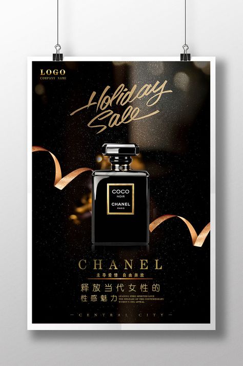 Perfume Brochure, Perfume Promotion, Perfumes Packaging, Rollup Banner Design, Brochure Templates Free Download, Poster Promotion, Business Fonts, Ta Ta, Promotion Poster