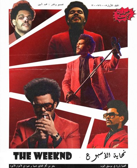 Visit my insta #theweeknd #design #poster #theweekndposter#photoshop#XO The Weekend Graphic Design, Artist Reveal Poster, Music Tour Poster Design, Photoshoot Poster Design, The Weeknd Graphic Design, Music Video Poster Design, Film Poster Ideas, Comedy Poster Design, Music Poster Design Graphics