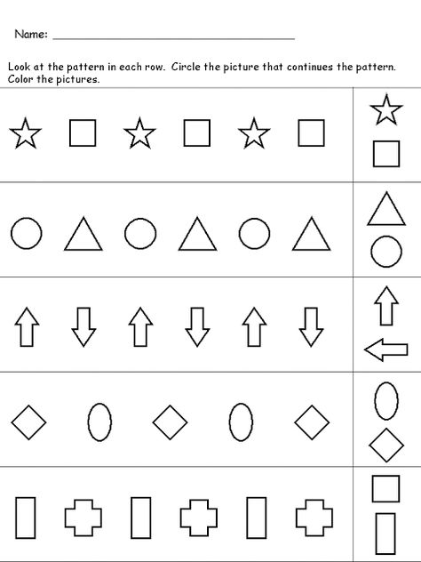 Kindergarten Worksheets: Maths Worksheets - PATTERN RECOGNITION Ab Pattern Worksheet, Preschool Pattern Worksheets, Pattern Worksheets For Kindergarten, Patterning Kindergarten, Counting Worksheets For Kindergarten, Preschool Patterns, Ab Patterns, Math Patterns, Pattern Worksheet