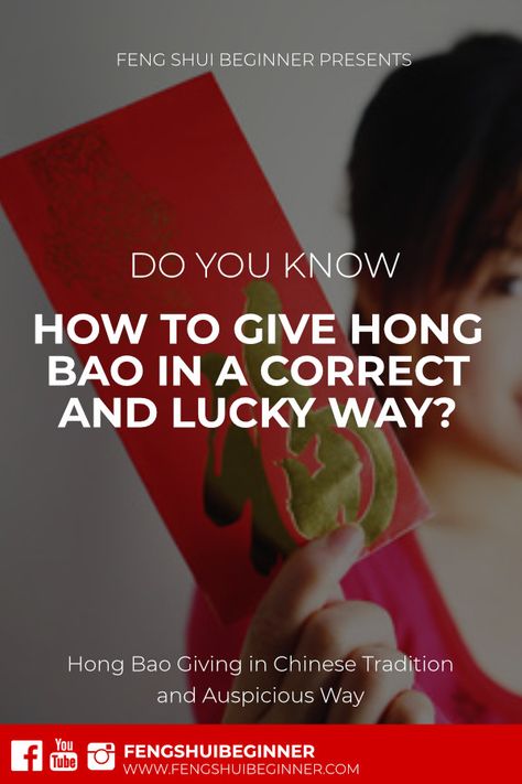 Chinese New Year is just around the corner and are you excited to receive or give Hong Bao? But do you know that there are some Do’s and Don’ts in giving Hong Bao? If not, you might like to read on. Feng Shui, Hong Bao, Horoscope Signs, Lunar New Year, Lunar New, Traditional Chinese, Chinese New Year, Around The Corner, Did You Know