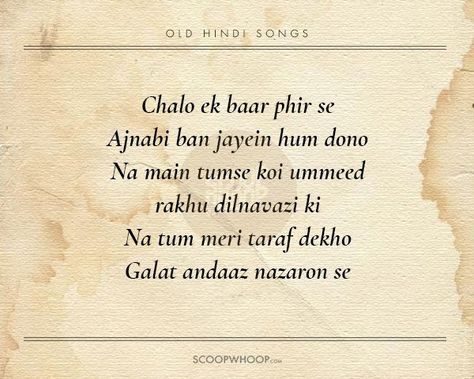 20 Best Two Line Hindi Songs Captions For Instagram | Best Unique Old Song Captions For Instagram Hindi Songs Captions For Instagram, Songs Captions, Hearts Quotes, Song Captions, Caption Lyrics, Beautiful Verses, Bollywood Quotes, Flirt Text Messages, Flirting Body Language