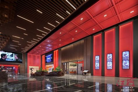 Theatre Lobby, Atrium Design, Stadium Architecture, Cinema Design, Theatre Interior, Commercial And Office Architecture, Lobby Interior Design, Cafe Shop Design, Lobby Interior