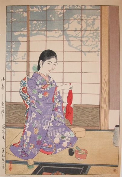 Japanese Woodcut, Japanese Artwork, Japanese Tea Ceremony, Japanese Geisha, Art Japonais, Japanese Woodblock Printing, Japanese Painting, Arte Popular, Art And Illustration