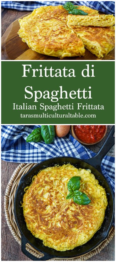 Frittata di Spaghetti on a wooden board cut into wedges and in a cast iron skillet. Egg Spaghetti Recipe, Spaghetti Frittata Recipes, Italian Frittata Recipes, Leftover Spaghetti Recipes, Recipe For Frittata, Leftover Spaghetti Recipe, Breakfast Spaghetti, Spaghetti Frittata, Fritata Recipe