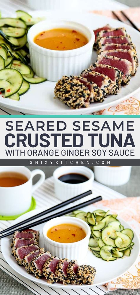 Seared Tuna Recipe, Sesame Seared Tuna, Best Dinner Ideas, Tuna Appetizer, Sesame Crusted Tuna, Ahi Tuna Recipe, Seared Tuna Steaks, Tuna Dinners, Weeknight Dinner Ideas