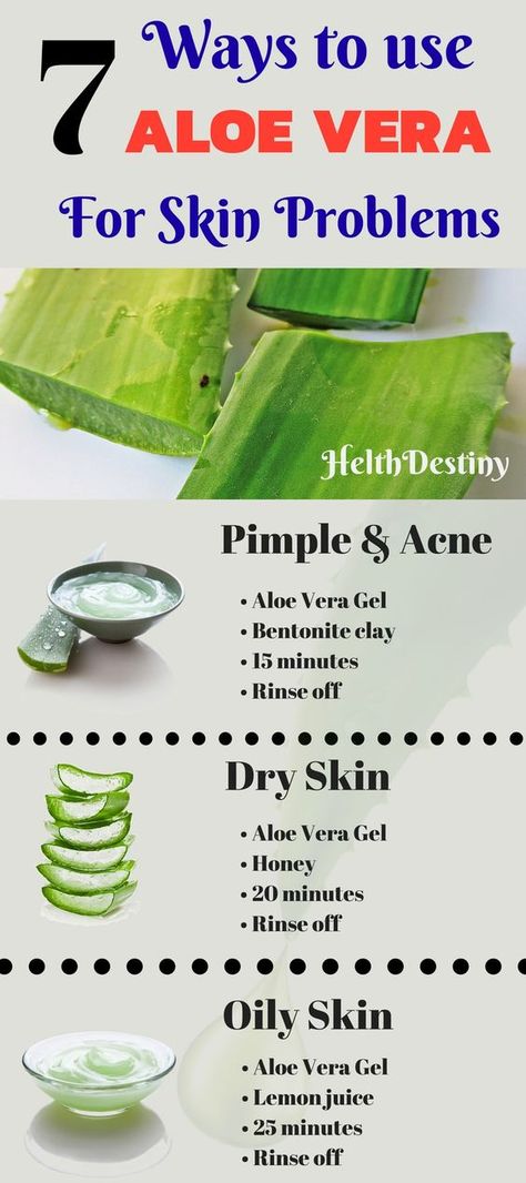 Skin Care Routine For Teens, Aloe Vera Benefits, Aloe Vera For Skin, Aloe Vera Skin Care, Skin Care Routine For 20s, Acne Treatments, Brown Spots Removal, Natural Therapy, Healthy Nutrition