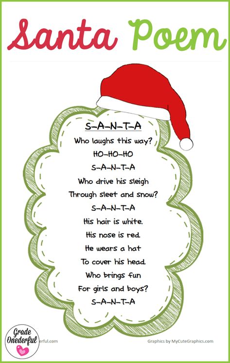 Christmas Lines Quotes, Poem About Christmas, Poem Examples, Autumn Poem, Christmas Skits, Christmas Poetry, Christmas Cards Printable, Holiday Poems, Teacher Tricks