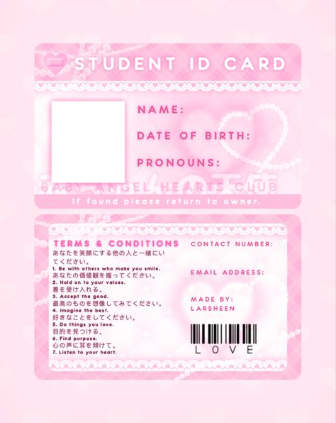 Student Id Card, Student Id, Desain Buklet, Overlays Cute, Id Card Template, Photo Card Template, 카드 디자인, Finding Purpose, Pink Aesthetic