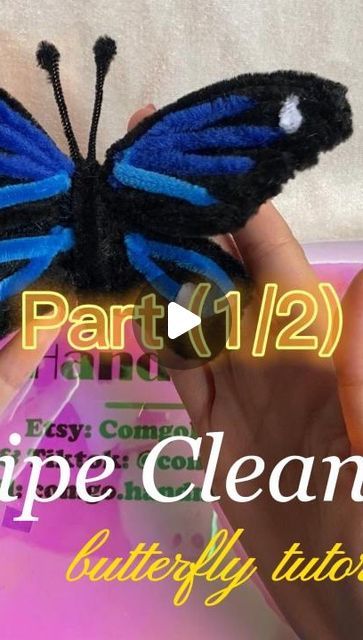 Clare on Instagram: "Let’s make a pipe cleaners butterfly 🦋 ring! Part(1/2) #pipecleanerart 

#pipecleaners #pipecleanerart #handcrafted #handmadeuk #etsy #etsyuk #art #butterfly #london #DIY #costume #ring" Pipe Cleaner Butterfly, Pipe Cleaner Art, Clean Rings, Easy Yarn Crafts, Pipe Cleaner Flowers, Graduation Flowers, Diy Crafts Love, Art Butterfly, Diy Costume