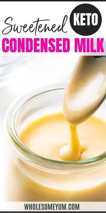 Learn how to make sugar-free sweetened condensed milk with just 3 ingredients! This keto condensed milk recipe tastes like the real thing and can be used in the same ways. #wholesomeyum Sugar Free Sweetened Condensed Milk, Keto Condensed Milk, Sugar Free Condensed Milk, Keto Milk, Condensed Milk Recipe, Homemade Sweetened Condensed Milk, Homemade Condensed Milk, Sweetened Condensed Milk Recipes, Sugar Free Baking