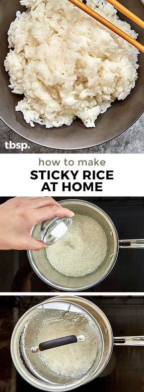 Make Sticky Rice, How To Use Chopsticks, Sweet Sticky Rice, Damien Rice, Asian Dinner, Rice Desserts, Asian Dinners, Beef And Broccoli, Anne Rice