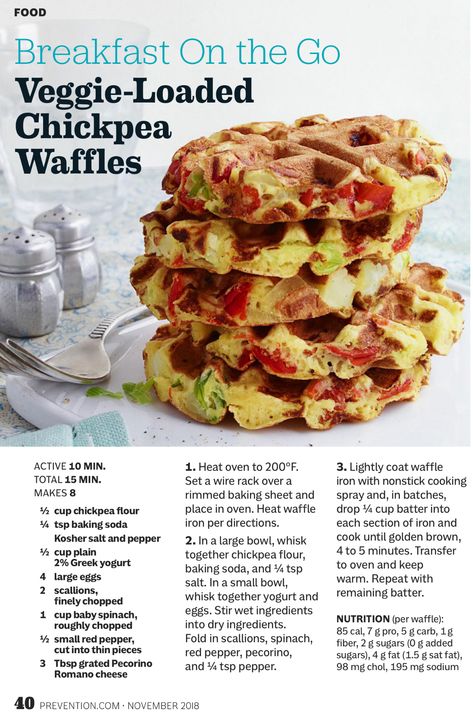 Veggie Chickpea Waffles Chickpea Waffles, Chick Pea, Cooked Breakfast, Bariatric Recipes, Breakfast On The Go, Vegetarian Breakfast, Waffle Recipes, Weight Watchers Meals, Diy Food