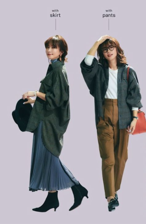 Minimalist Outfit Japanese, Normcore Women Outfits, Japanese Corporate Fashion, Modest Japanese Outfits, Japanese Casual Outfits Female, Japanese Street Wear Women, Japanese Office Fashion, Fukuoka Outfit, Japanese Workwear Women