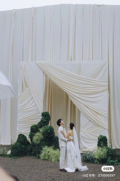 Curtain backdrop wedding