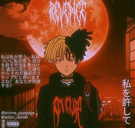 Xxxtancion Anime, Xxxtancion Cartoon, Xxxtancion Wallpapers Anime, Anime Rapper Art, Xxxtancion Pfp, Ps2 Wallpaper, Anime Rapper, Iphone Wallpaper Cat, Rapper Art