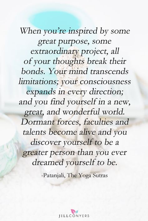 Yoga is more than just poses. The Asana (physical practice of yoga) comprises just a small part of the overall Eight Limb Path as spelled out in the Yoga Sutras. Find wisdom and inspiration to grow or start your yoga practice. Jill Conyers | Fitness, Health & Happiness @jillconyers Yoga Quotes Namaste, Yoga Reading, Yoga Nature, Yoga Sutras, Motivation Positive, Ashtanga Yoga, Yoga Is, Yoga Quotes, Pranayama