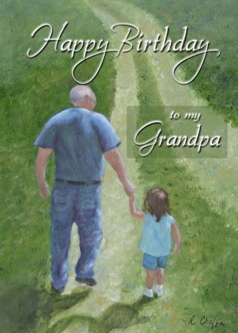 Happy Birthday to my Grandpa from Granddaughter card Happy Birthday Grandpa, French Greetings, Happy Birthday Daughter, 2022 Wedding, Membership Card, Happy Father's Day, Get Well Cards, Professional Business Cards, Happy Wedding