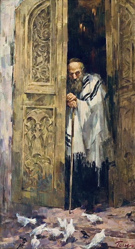 Jewish Paintings, Judaica Paintings, Jewish Crafts, Judaica Art, Jewish Culture, Ancient Mysteries, Jewish Art, Fine Art Photo, Religious Art