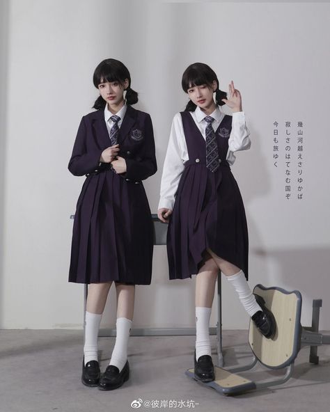 Best School Uniform, Japanese Uniform, School Uniform Fashion, Fashion Sketches Dresses, Sketches Dresses, Aesthetic Outfit Ideas, Dress Design Sketches, Japanese School, Muslimah Fashion Outfits