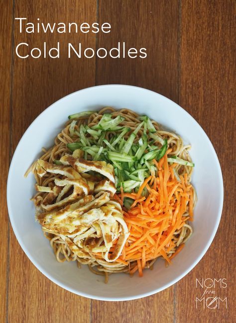 Chinese Cold Noodles Recipe | Noms From Mom Cold Noodles Recipes, Ceviche Recipes, Noodle Recipe, Cold Noodles, Chinese Noodles, Taiwanese Food, Asian Noodles, Cold Dishes, Noodles Recipe