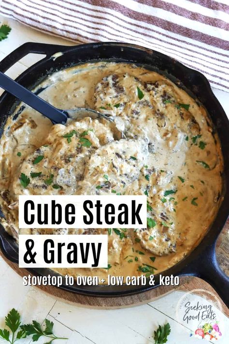 Cube steak in the oven is so easy! Quickly pan-sear the cube steaks and make the gravy. Using a cast iron skillet it goes from stovetop to oven with ease. This recipe is gluten free, low carb, and keto. Cube Steak In Oven, Cubed Steak With Gravy, Cubed Steak And Gravy, Onion And Mushroom Gravy, Steak In The Oven, Steak With Gravy, Cube Steaks, Beef Cubed Steak, Steak And Gravy