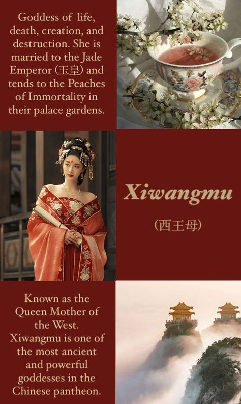 Chinese Mythology Goddesses, Ancient Chinese Mythology, Chang'e Chinese Moon Goddess, Chinese Goddess Aesthetic, Chinese Gods And Goddesses, Chinese Mythology Art, Xiwangmu Goddess, Chinese Mythology Aesthetic, Chinese Empress Aesthetic