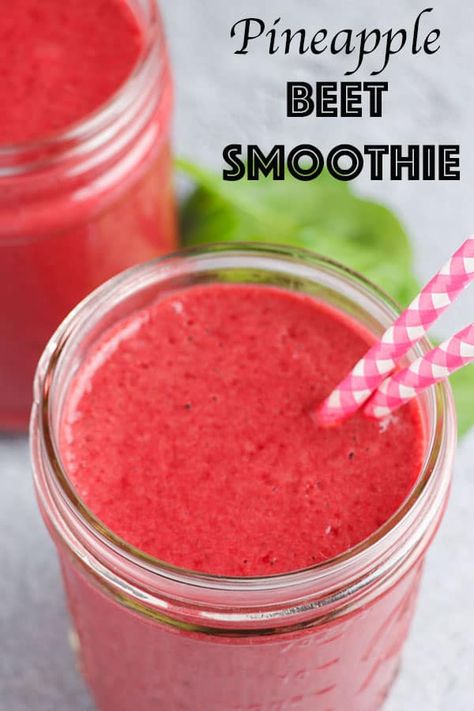 Vibrant pineapple beet smoothie is naturally sweet, delicious, and packed full of nutrients. Beet Pineapple Smoothie, Sweet Beet Juice Recipe, Smoothies With Beets Recipes, Beets Recipe Smoothie, Beets For Fertility, Beet Juice Smoothie, Beet Pineapple Juice Recipe, Beet Recipes Smoothie, Raw Vegan Smoothie Recipes