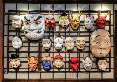 El significado de las máscaras japonesas Mascaras Anbu, Mascara Oni, Oni Art, Japanese Traditional Clothing, Noh Mask, Japanese Mask, Japanese Folklore, Skull Mask, Cool Masks