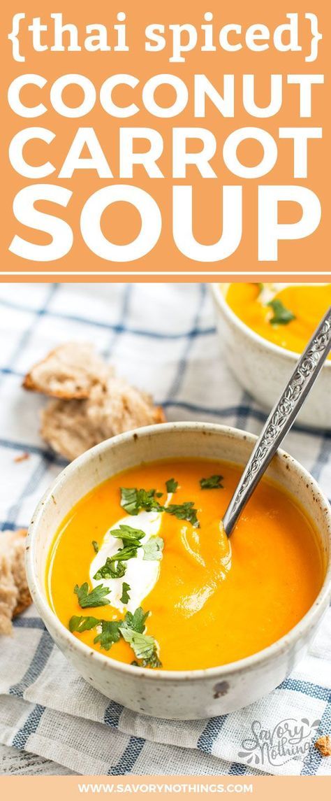 Carrot Ginger Coconut Soup, Creamy Carrot Soup, Carrot Soup Recipes, Paleo Soup, Coconut Soup, Detox Soup, Glutenfree Dairyfree, Carrot Soup, Paleo Dinner