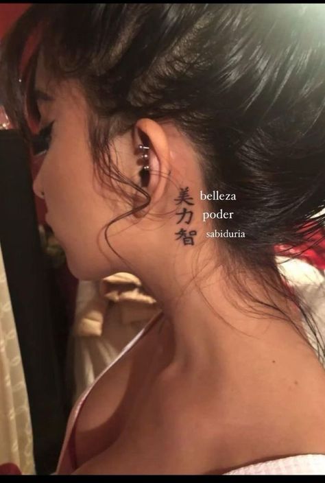 Behind Ear Tattoos, Girl Neck Tattoos, Neck Tattoos Women, Chinese Tattoo, Tattoos For Black Skin, Cute Tattoos For Women, Discreet Tattoos, Dope Tattoos, Simplistic Tattoos