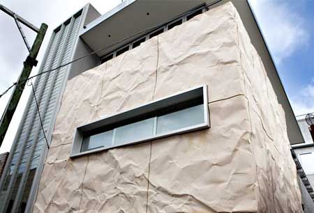 Frp Architectural Sculpture (002) Concrete Cladding, Environment Projects, Facade Panel, Architectural Materials, Facade Material, Facade Architecture Design, Concrete Facade, Architectural Sculpture, Classic House Design