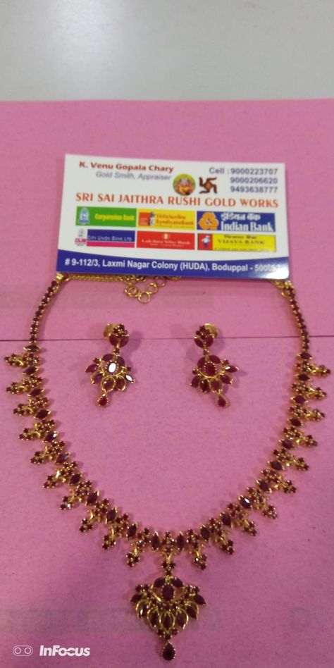 Ruby Necklace Designs Indian, Baby Girl Jewellery Gold Indian, Bormala Designs, Ruby Necklace Indian Gold, Short Necklace Gold Indian, Ruby Necklace Indian, Gold Bridal Jewellery, Black And Gold Jewelry, Gold Jewelry Box