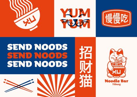 Xu - Noodle Bar :: Behance Graphic Design Mockup, Restaurant Identity, Noodle Bar, Food Branding, Bar Logo, Asian Restaurants, Logo Project, Restaurant Branding, Ux Web Design