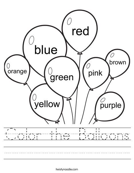 Color the Balloons Worksheet - Twisty Noodle Coloring Worksheets For Kindergarten, Preschool Pictures, Easter Worksheets, Back To School Worksheets, Holiday Worksheets, Kindergarten Coloring Pages, Birthday Coloring Pages, Preschool Coloring Pages, Worksheet For Kids