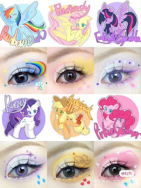 Pony Makeup, Anime Eye Makeup, Makeup Drawing, Cute Eye Makeup, My Little Pony Equestria, Graphic Makeup, Eye Makeup Designs, Cute Makeup Looks, Creative Eye Makeup