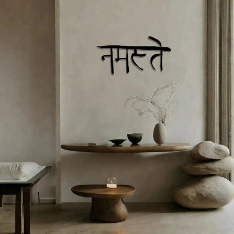 Buy Sanskrit Namaste Metal Wall Sign Namaste Metal Wall Art online on Etsy India. Shop for handmade, vintage and unique Wall Hangings items from PujuDesign online on Etsy Buddha Display Home Decor, Spiritual Wall Decor Ideas, Namaste Wall Art, Hindu Home Decor, Yoga Studio Entrance, Buddhist Home Decor, Zen Buddhism Aesthetic, Om Aesthetic, Om Sanskrit