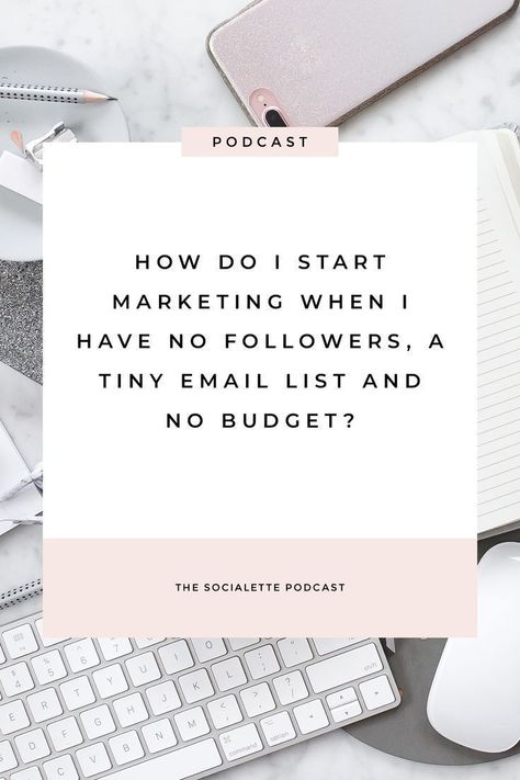 Business Marketing 101: How to start marketing your business when you have no followers, no email list and no budget. It can be SO hard to know where to start marketing your business, but we all have to start somewhere. Here are 4 ways to start with you Email Marketing Strategy, Marketing 101, Start Ups, Marketing Online, Business Advertising Design, Pinterest For Business, Email Design, Online Entrepreneur, Social Marketing