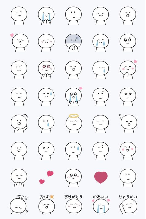 Cute Easy Icons To Draw, Mini Icons Cute, Easy Icons To Draw, Small Notes Aesthetic, Small Doodles Aesthetic For Notes, Easy Doodle Art Simple Cute, Cute Face Doodle, Simple Doodle Drawings, Simple Stickers To Draw