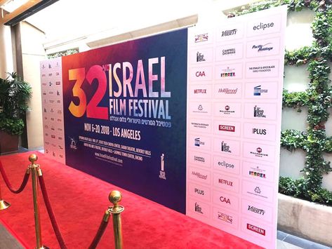 Design, Step And Repeat Backdrop, Step And Repeat, Event Backdrop, Stage Design, Art Market, Design Inspo, Event Design, Need To Know