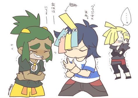 Hau and Sun make fun of Gladion Pokemon Sun and Moon by シロon Pixiv Elio Pokemon, Gladion Pokemon, Zoroark Pokemon, Funny Pokemon, Pokemon Sun And Moon, Pokemon Mew, Pokemon Moon, Poke Ball, Oc Pokemon