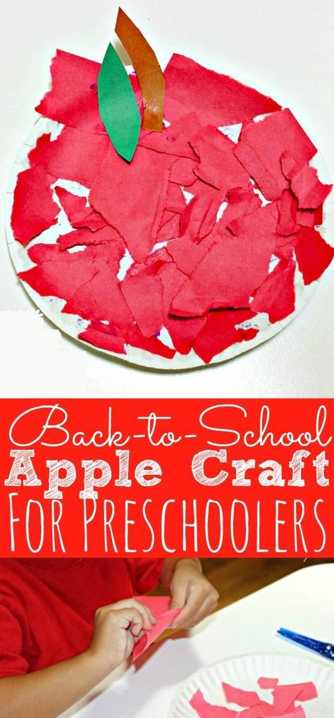 This back-to-school apple craft for preschoolers is perfect for hands on learning! Toddlers will love practicing fine-motor skills and crafting with this apple paper plate craft. The perfect back-to-school activity preschoolers will love! - simplytodaylife.com #preschoolactivities #applecraft #finemotor #toddleractivities #apple #preschool Apple Crafts Preschool, August Crafts, September Crafts, Craft For Preschoolers, Apple Preschool, K Crafts, Apple Craft, Apple Activities, Back To School Art