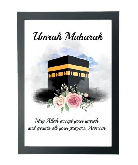 Umrah Mubarak Quotes, Umrah Mubarak Wishes, Umrah Gifts, Islamic Clipart, Islamic Birthday Wishes, Happy Birthday Flower Cake, Bamboo Spice Rack, First Birthday Wishes