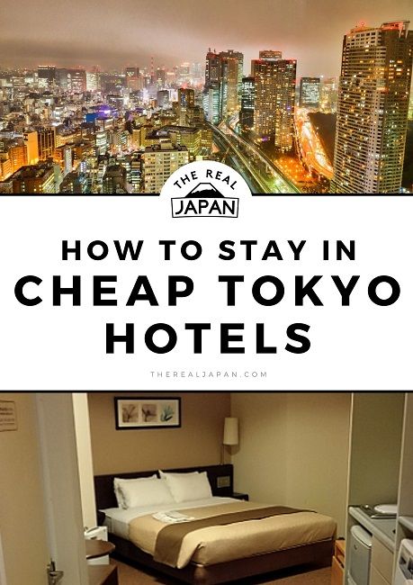 How To Stay In A Decent Cheap Hotel In Tokyo (Review) - The Real Japan Places To Stay In Tokyo, Hotels In Tokyo Japan, Hotel In Tokyo, Japan With Kids, Cheap Hotel Room, Japan Holiday, Japan Tourism, Japan Hotel, Shinjuku Tokyo