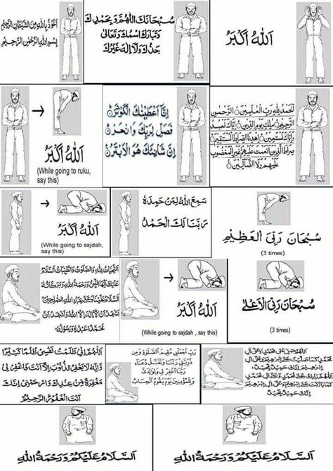 Namaz.. ❣ 🙏 prayer.. ❣ Full Namaz In Arabic, Namaz Rakats Table, Namaz Rakat Chart, Namaz Ka Tarika Step By Step, How To Do Namaz, Namaz Surah, Naate Rasool, How To Read Namaz, Dua Arabic